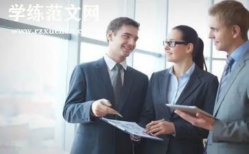 2024班主任个人总结优质6篇