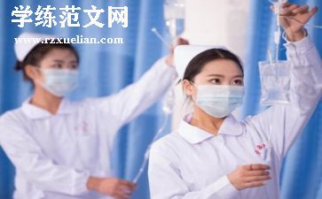 护理2024年个人总结范文5篇