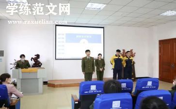 副班主任德育工作总结模板7篇