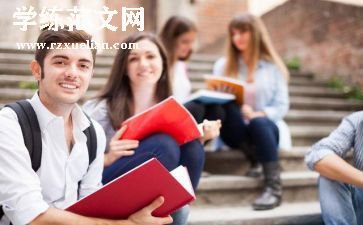 成人高考大专自我鉴定6篇