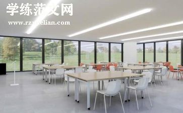 2024年局机关办公室工作总结5篇