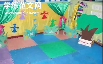 小班工作述职报告7篇
