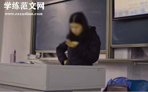 学校班主任推荐信范文