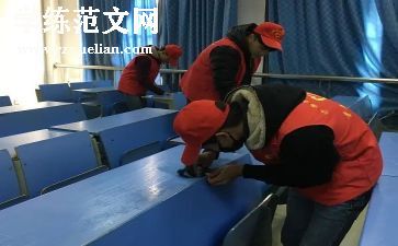 2024年学校活动方案策划参考7篇