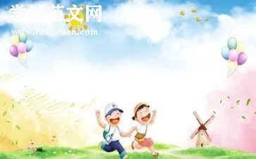 市优秀学生优秀事迹6篇