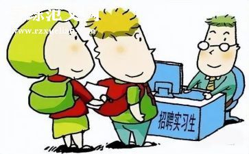 跟岗教师的自我鉴定优秀8篇