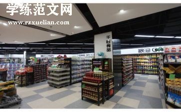仓储部月工作总结优秀5篇