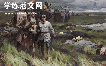 缅怀革命先烈演讲稿8篇
