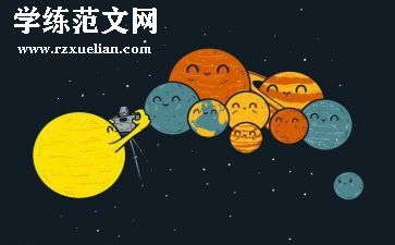 灯泡亮了科学教案8篇