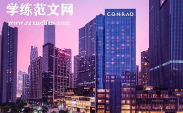 酒店工程部员工个人总结5篇