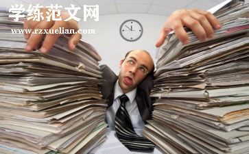 服装代加工合同5篇
