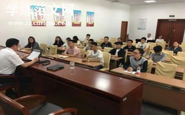 教师岗前心得体会优质5篇