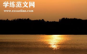 《秋天的怀念》教学反思优质7篇