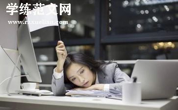 服装代加工合同推荐6篇