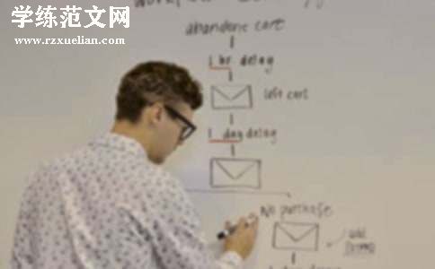初二年级班主任工作总结（通用15篇）