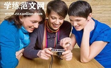 新朋友作文8篇