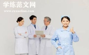 护理生演讲稿通用7篇