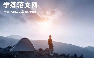 2024年医院放射科个人总结5篇