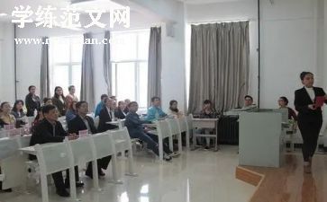 函授教育自我鉴定模板5篇