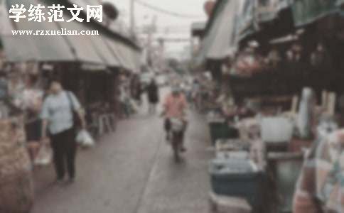 农贸市场创卫工作总结