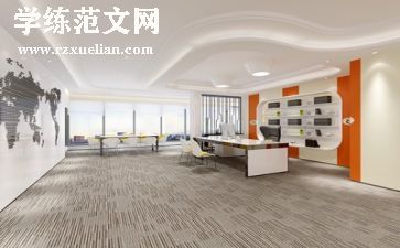 公司年终总结个人总结模板6篇