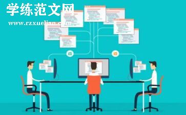 制度演讲稿5篇