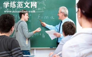 大学出纳心得体会6篇