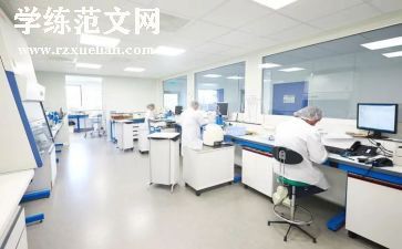2024检验科工作总结范文优质8篇