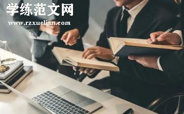 服装代加工合同精选6篇