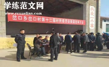 竞选数学演讲稿参考7篇