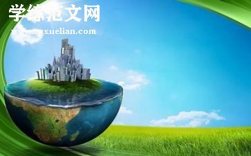 乡镇发展工作总结6篇