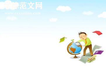 小学军训心得体会参考7篇