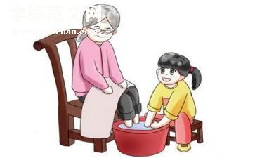 敬老节活动总结范文优秀6篇