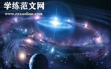 教师物理工作总结通用6篇