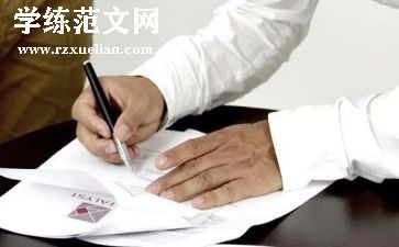 2024年无偿献血倡议书8篇