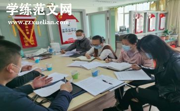 入学生部门申请书范文8篇