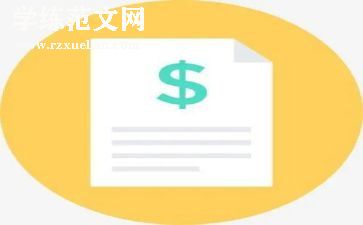 2024年无偿献血倡议书通用8篇