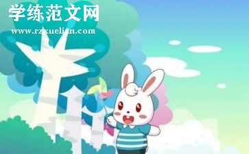 《春天》儿歌教案5篇