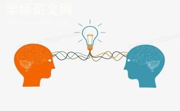 2024年第季度思想汇报5篇