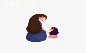 写母亲的演讲稿600字7篇