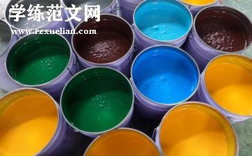 刷油漆合同精选7篇