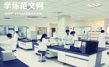卫生院周工作总结精选7篇