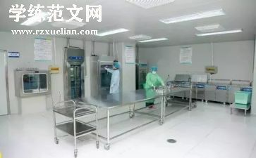 供应科年终总结最新8篇