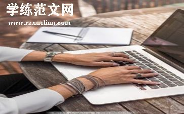 上线活动方案7篇