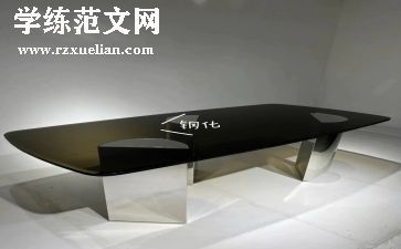 局文明餐桌活动方案6篇