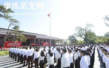 入党积极分子培训总结6篇