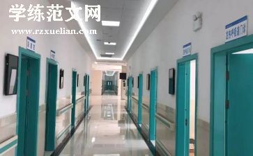 科室竞聘演讲稿通用5篇