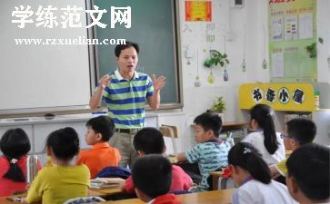 小班主班教师工作总结最新7篇