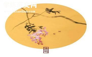 节气的教案7篇