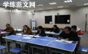 小班主班教师工作总结8篇